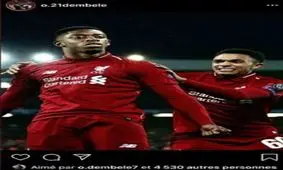 لایک دردسرساز دمبله