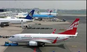 به زنان ایرانی در فرودگاه تفلیس گرجستان توهین شد