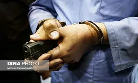 سارق مسلح موسسه قرض‌الحسنه در مشهد دستگیر شد