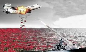 از 52 گروگانی که آزاد شدند تا 290 مسافری که کشته شدند