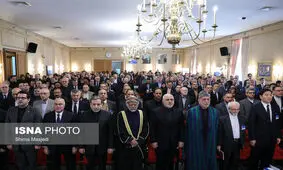 گزارش کامل از برگزاری "مجمع گفت‌وگوی تهران"