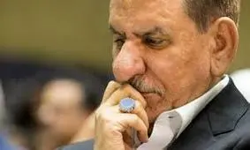 معاون اول رییس جمهور وارد استان کرمان شد