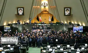 تصویب طرح سه فوریتی اقدام متقابل ایران علیه آمریکا / اختصاص ۲۰۰ میلیون یورو به اذن رهبری از صندوق توسعه ملی به سپاه قدس