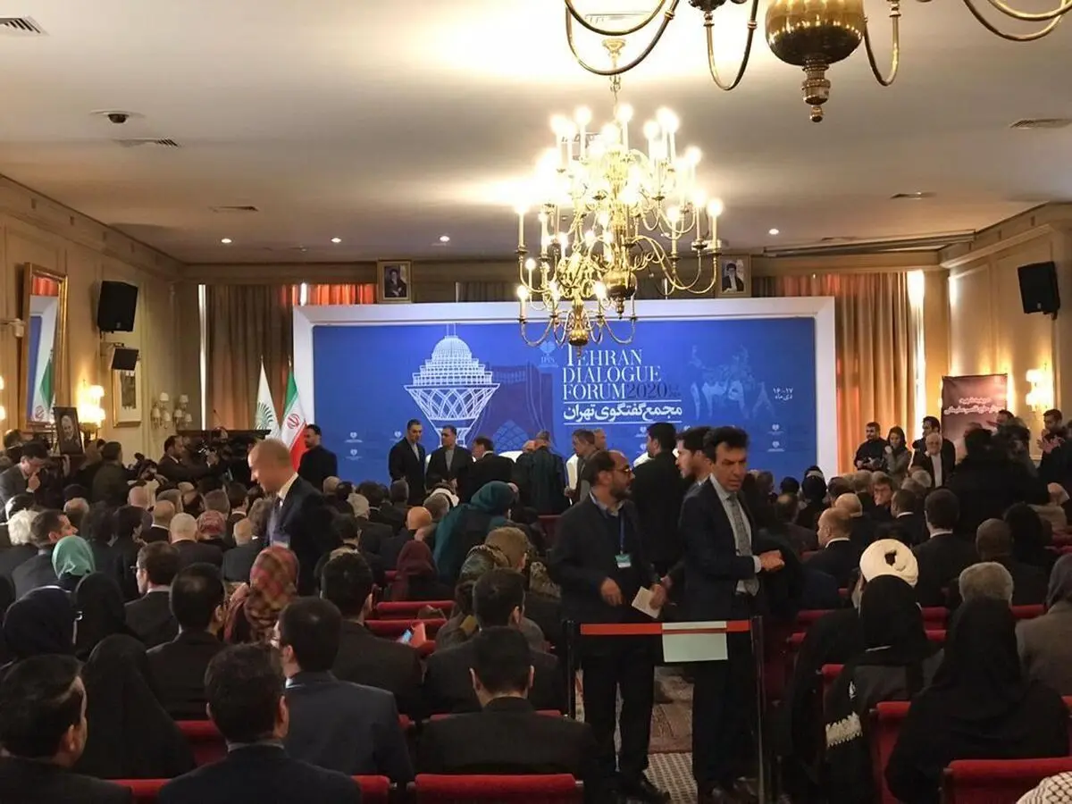 آغاز نشست "مجمع گفت‌وگوی تهران" با حضور ظریف