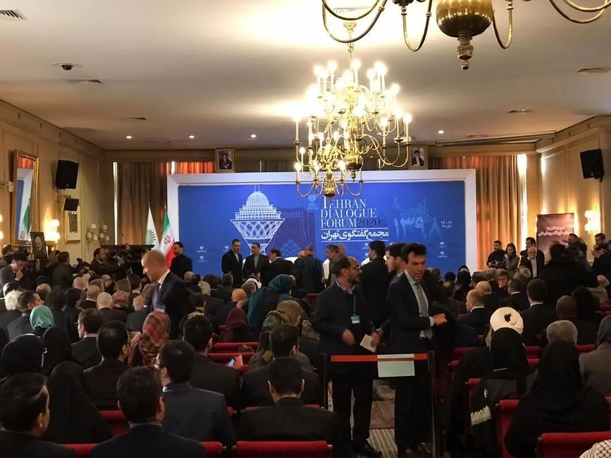آغاز نشست "مجمع گفت‌وگوی تهران" با حضور ظریف