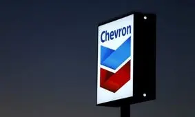 خروج کارکنان غول نفتی آمریکایی از شمال عراق