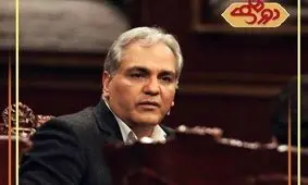 «دورهمی» این هفته پخش نمی‌شود