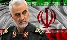 تقویم هم، رنگ سلیمانی گرفت/ ۱۳ دی به نام سردار سلیمانی شد