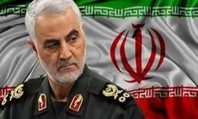 تقویم هم، رنگ سلیمانی گرفت/ ۱۳ دی به نام سردار سلیمانی شد