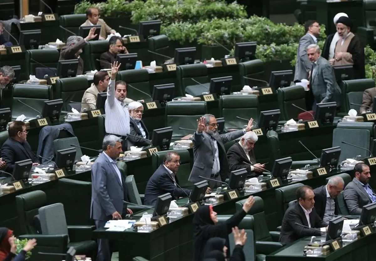 نامه نمایندگان مجلس به رهبر معظم انقلاب: از انتقام سخت حمایت می‌کنیم