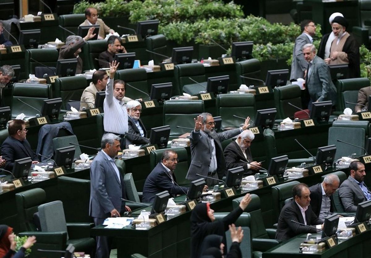نامه نمایندگان مجلس به رهبر معظم انقلاب: از انتقام سخت حمایت میکنیم