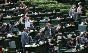 نامه نمایندگان مجلس به رهبر معظم انقلاب: از انتقام سخت حمایت می‌کنیم