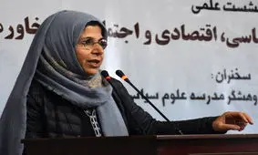 «فریبا عادلخواه» از اتهام جاسوسی تبرئه شد