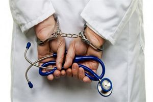 دکتر قلابی در اصفهان دستگیر شد