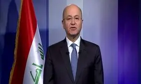 اولین واکنش رسمی عراق به پاسخ تلافی‌جویانه ایران به ترور سردار سلیمانی