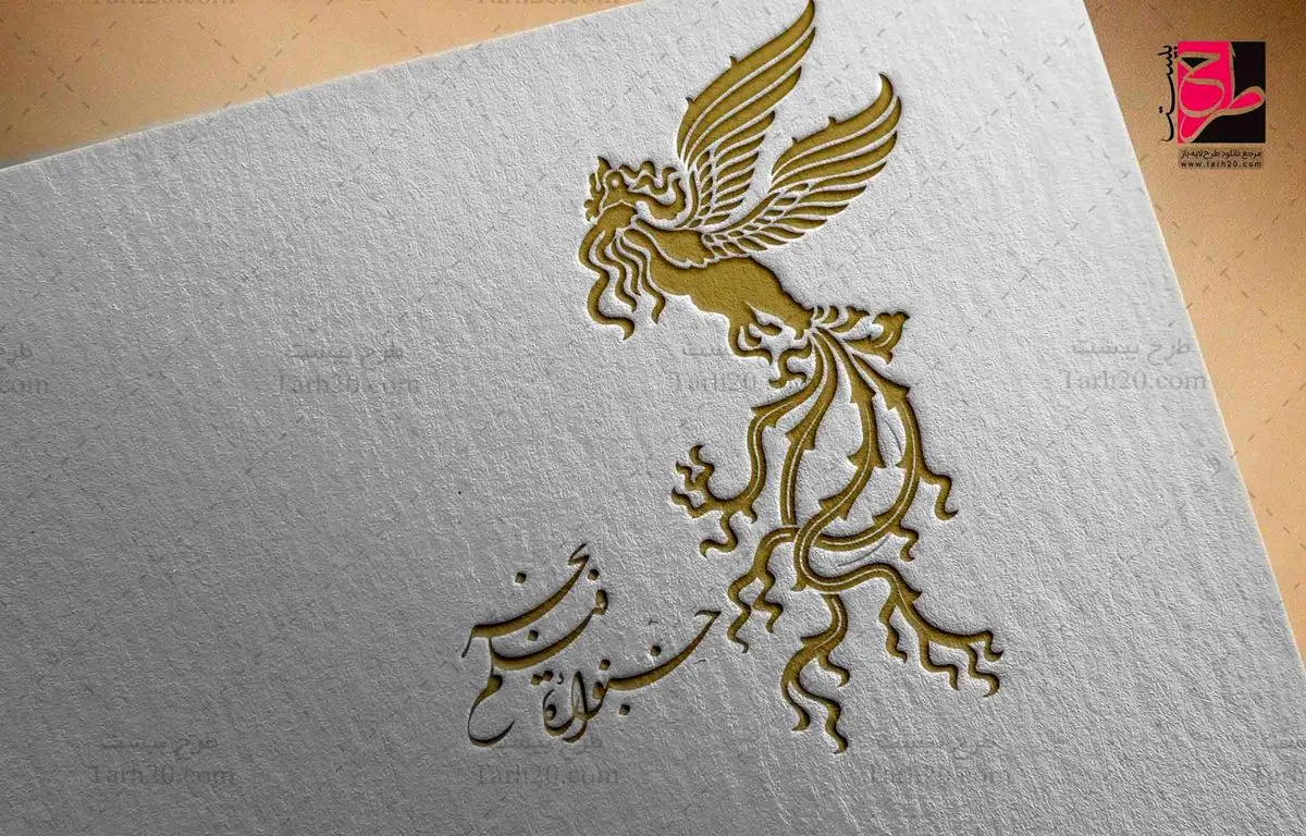 اما و اگرهای سالن‌های میزبان جشنواره موسیقی فجر