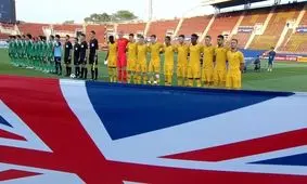 توقف استرالیا در افتتاحیه رقابت‌های زیر ۲۳ سال آسیا