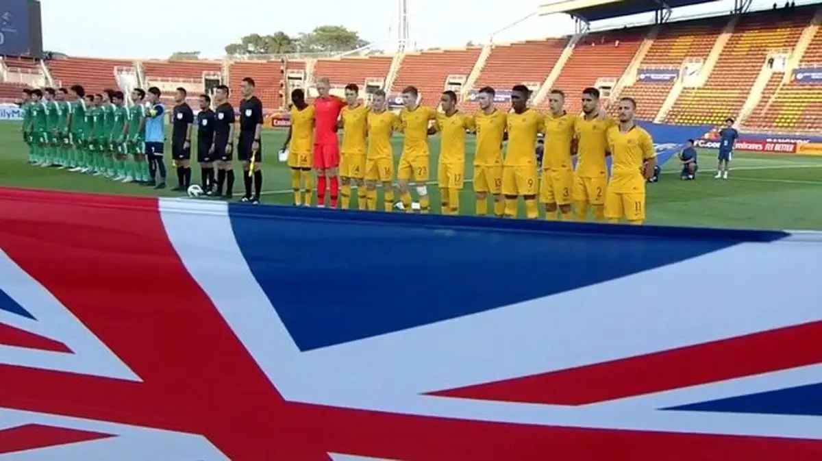 توقف استرالیا در افتتاحیه رقابت‌های زیر ۲۳ سال آسیا