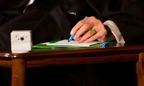 پیام تسلیت رهبر انقلاب درپی جان‌باختن جمعی از هم‌میهنان در کرمان و تهران