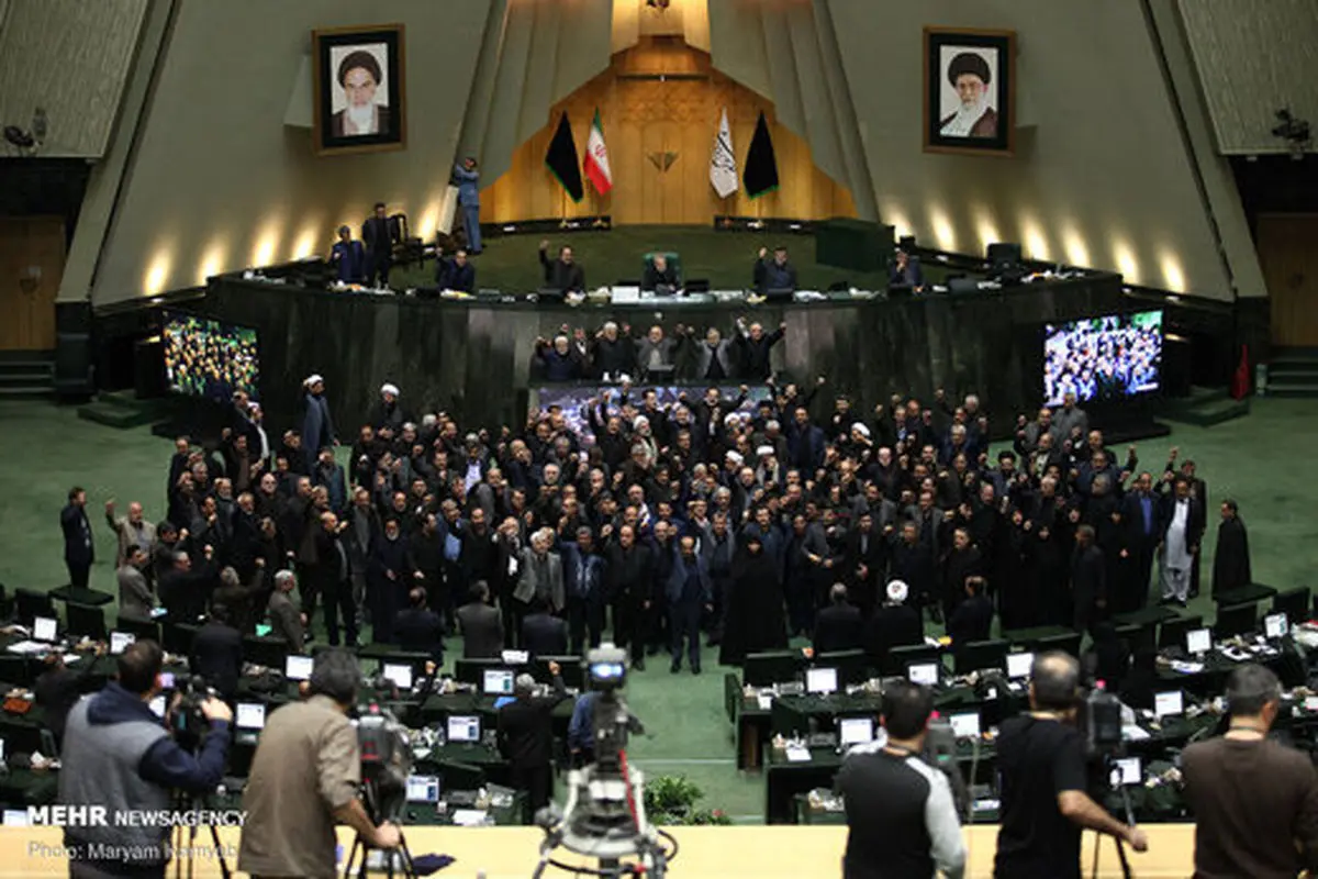 بررسی ۳ طرح‌ ضد آمریکایی دیگر در دستورکار مجلس