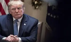 وضعیت روانی ترامپ بحرانی شده است