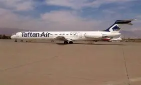 تفتان ایر بابت جا ماندن ۲۵ مسافر عذرخواهی کرد/ تعلیق ۱۵ روزه خلبان و پرسنل پرواز