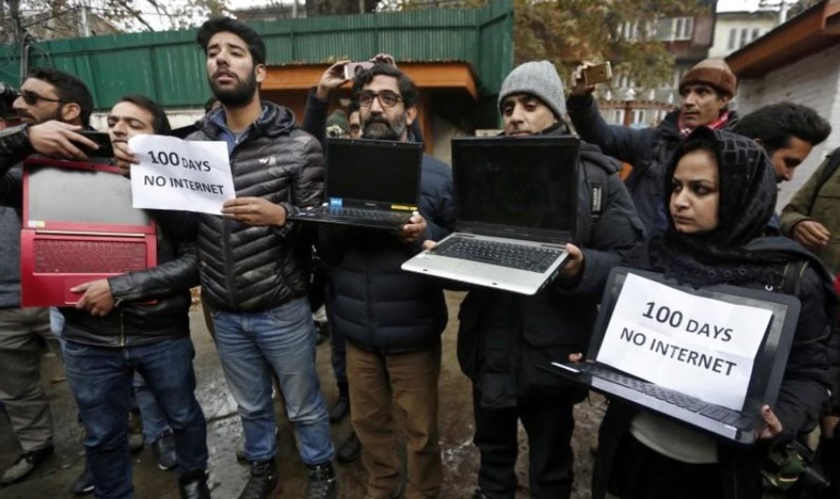 دادگاه قانون اساسی هند قطع اینترنت را در کشمیر غیرقانونی اعلام کرد