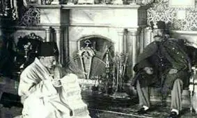 ‌ناصرالدین شاه: هر وقت پول نداشته باشیم [با] چرم سکه خواهیم زد!