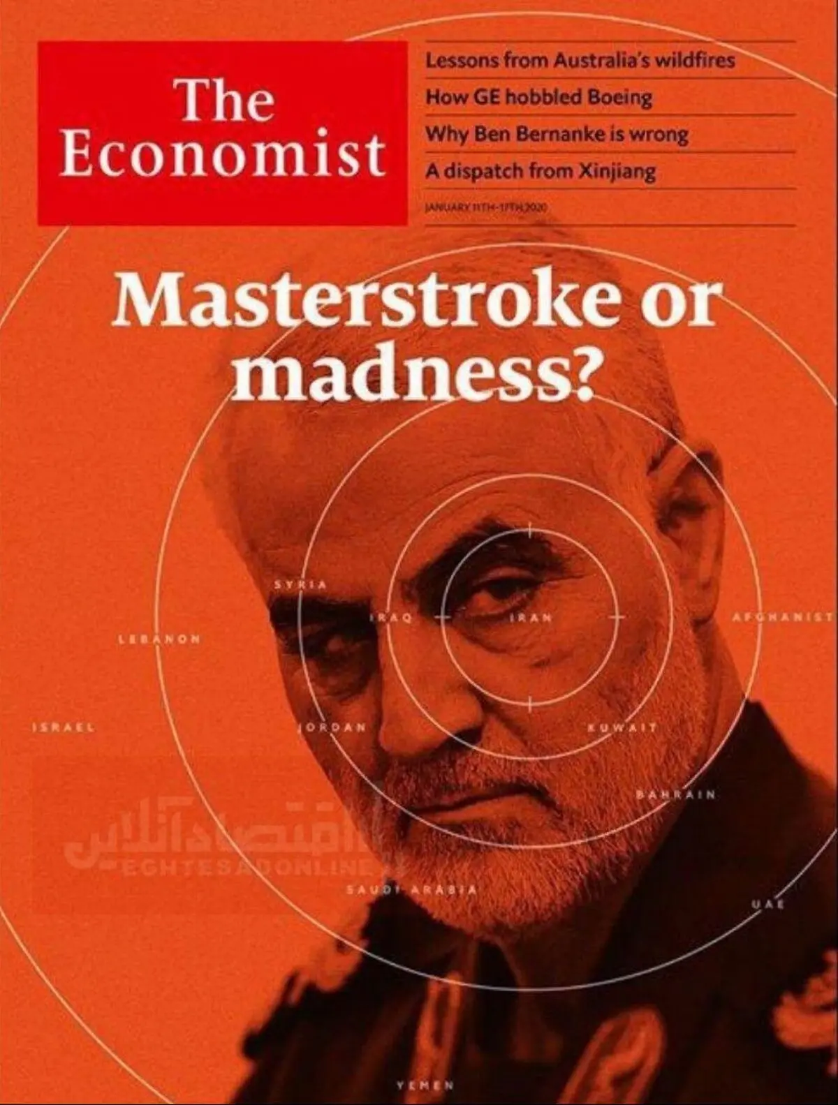 سردار سلیمانی روی جلد اکونومیست رفت