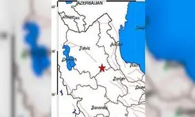 وقوع زلزله ۳.۶ ریشتری درشهرستان میانه