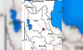 وقوع زلزله ۳.۶ ریشتری درشهرستان میانه