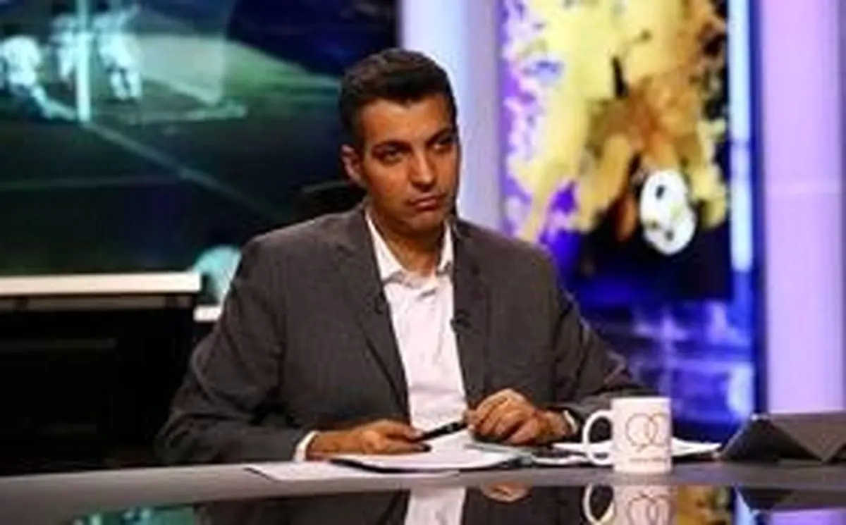 نامه عادل فردوسی‌پور در واکنش به حوادث اخیر ایران