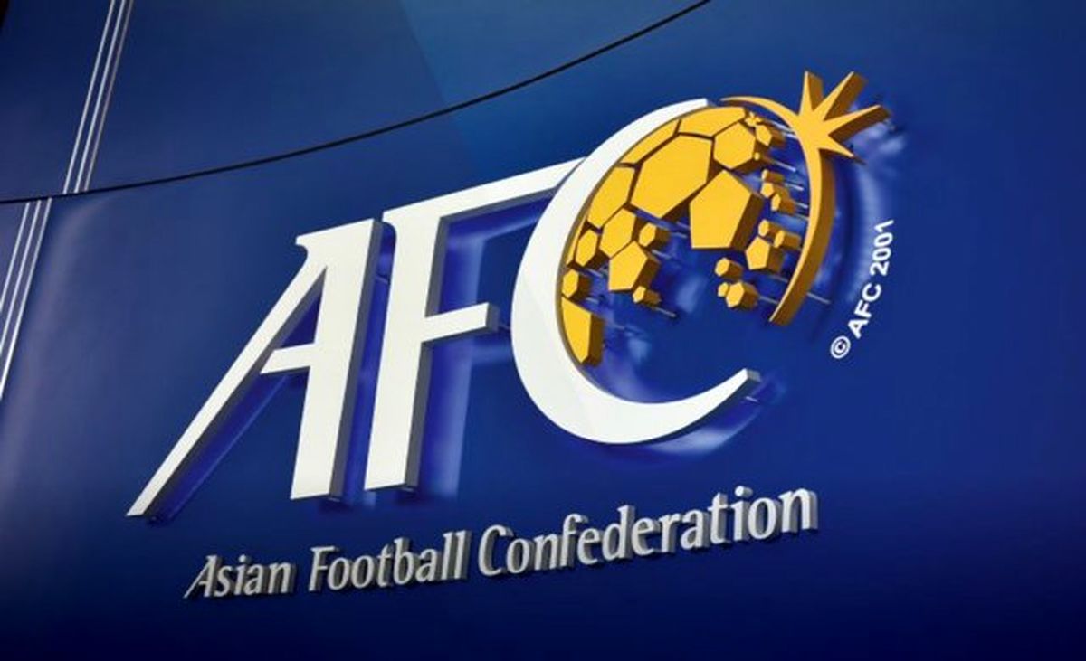 تصمیم AFC با نفوذ کشور عربستان گرفته شده است