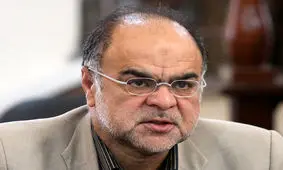 نمایش استیضاح