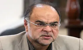 نمایش استیضاح