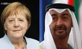 تماس تلفنی مرکل با ولیعهد ابوظبی
