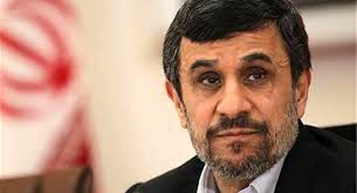 لیست بهار یاران احمدی نژاد