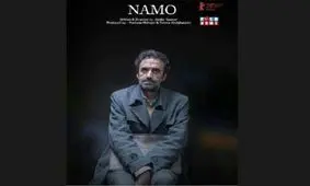 اثر فیلم‌ساز تبریزی به جشنواره برلین راه یافت