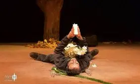 نمایشی درباره جای خالی عشق