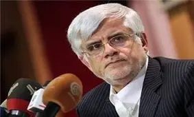 عارف دوباره از اصلاح طلبان رکب خورد؟/ مزیت های عارف بر جهانگیری برای کاندیدای پوششی