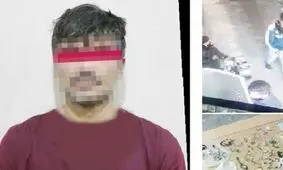 اقدام وحشیانه مردی با ٢٠ کودک و زن در تهران