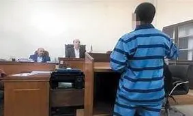 بخشش مادرانه قبل از قصاص