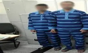 قتل در مرخصی از زندان