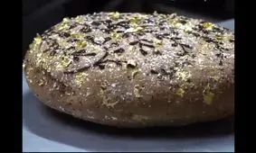 فیلم| نان ۲۰ میلیون تومانی