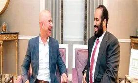 «ارباب اره‌ها» هکر شد