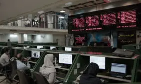 بورس شنبه را چطور آغاز می‌کند؟