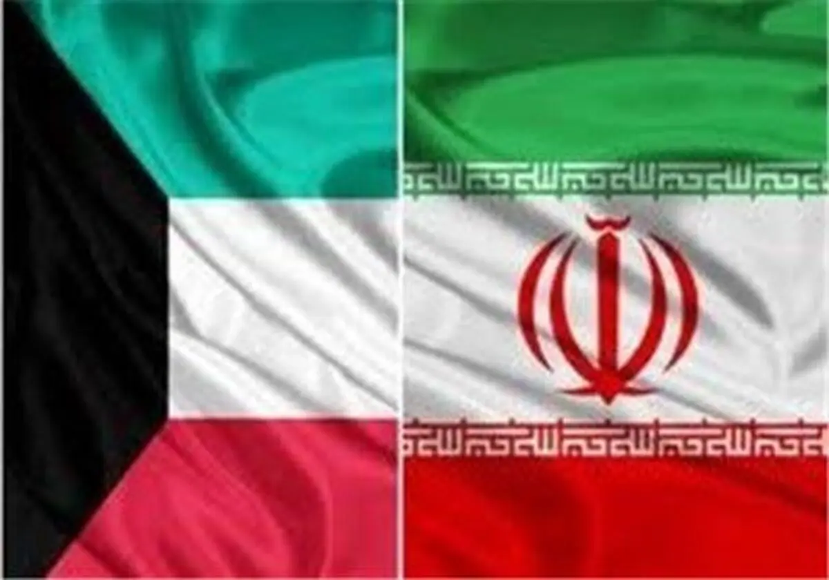 کویت سفیر ایران را فراخواند