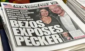 دوست‌دختر مالک شرکت تجاری آمازون، پیام‌هایش را در ازای ۲۰۰ هزار دلار فروخته است / پای بن سلمان در میان است؟