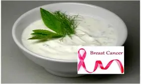 کاهش خطر ابتلا به سرطان سینه با مصرف ماست