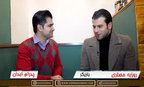 اعمال سلیقه شخصی را کم کنید تا تلویزیون رونق بگیرید / بازیگری معشوق من است